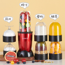 Crusher household small grain dry grind sesame multifunctional ultra-fine crumble pepper grinding mill