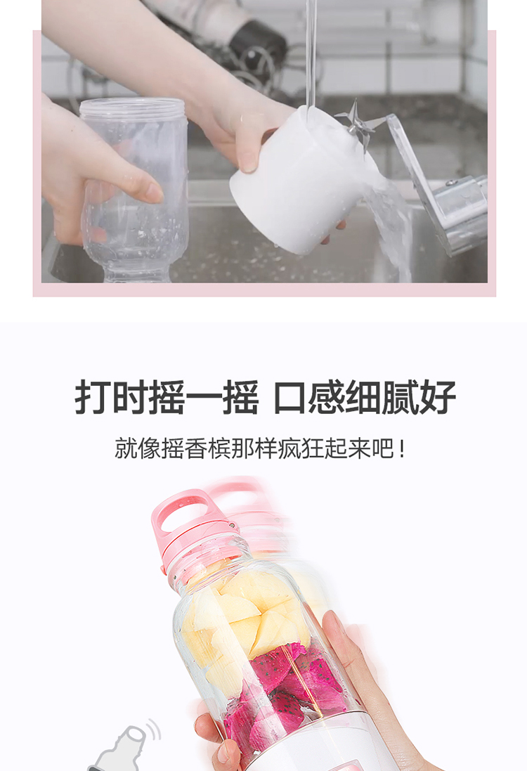 các loại máy xay sinh tố Juice Cup Mini Electric Portable Máy ép trái cây Sinh viên hộ gia đình Trái cây Mini Fried Juice Juice Ký túc xá máy ép trái cây hurom