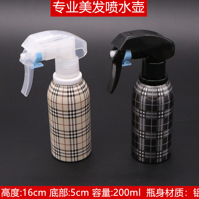 Hair salon special haircut barber hairdressing spray can imported fine mist spray bottle high pressure aluminum kettle hairdressing supplies tools
