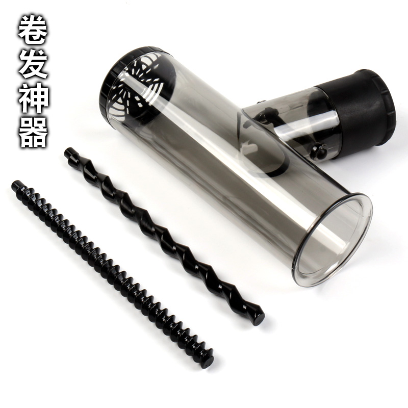 Magic Tornado Hair Curator Hair Dryer Blown Hair Magic Hairdryer Wind Hood Universal Roll Hair Cylinder
