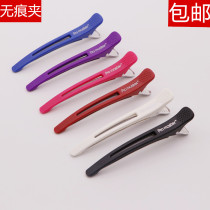 Hairdressing no trace clip haircut Korean no trace bangs clip hair partition positioning long-billed duckbill clip