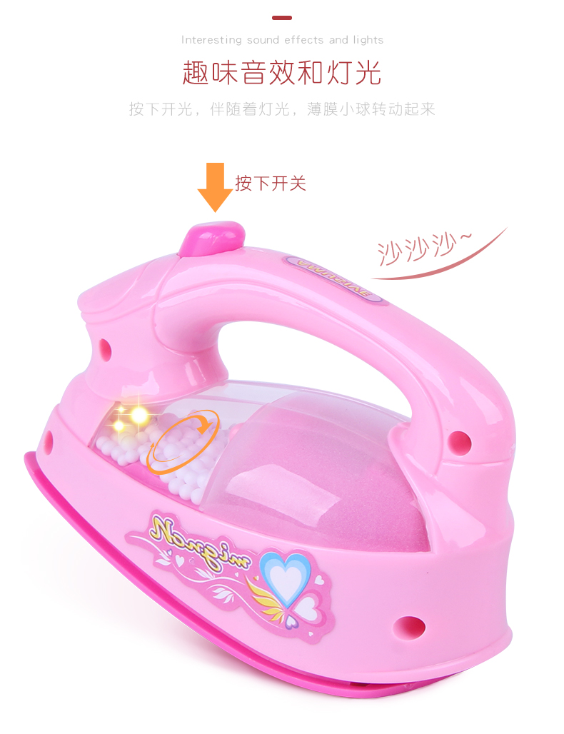 Cô gái đồ chơi mini mô phỏng nhà bếp thiết bị nhỏ đồ chơi trẻ em đồ chơi giáo dục nhỏ chơi nhà đồ chơi trẻ em