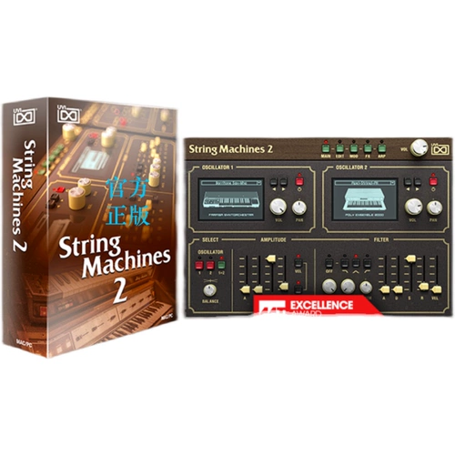 Струнные машины 2 подлинный uvi retro String String Синтетический источник звука