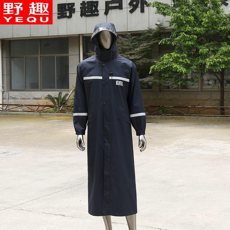 Wilderness Raincoat for Adults, Hiking and Cycling, Men's Long Trench Coat-Style One-Piece Rain Poncho, Outdoor Waterproof and Breathable Workwear Wilderness Raincoat for Adults, Hiking and Cycling, Men's Long Trench Coat-Style One-Piece Rain Poncho, Outdoor Waterproof and Breathable Workwear
