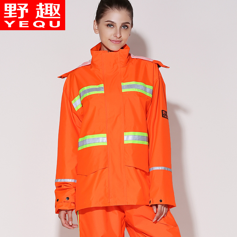 New Style Outdoor Sanitation Work Safety Raincoat and Rain Pants Set, Thickened Double-Layer Waterproof and Windproof, Special Price with Free Shipping