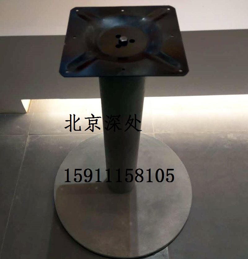 Grey White Round Chassis Table Feet Table Feet Bar Table Feet Bracket Solid Disc Table Legs Feet Cap Adjustable