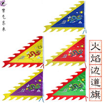 Taoist flame side five dragon flag Taoist wave edge flag single-sided printing flame wolf tooth side five-color dragon flag
