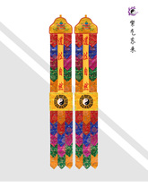 Taoist hanging flags general color flags Taoist embroidery 1 meter 5 Taoism natural law Hall Hall hanging flags 2 meters Rice flags