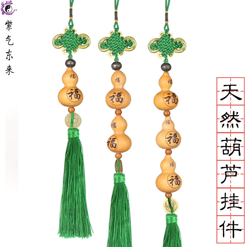 Natural hoist hanger hanging China junction festive hand twisted hoist hanger hanging curtain natural small hoist decoration curtain