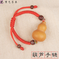 Natural gourd Diamond Knot bracelet Chinese style handmade red this year gourd bracelet