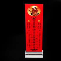 Worshipping of the year-too-old-year-year-year-year-year-year-year-year-year-year-old acrylic tablet position