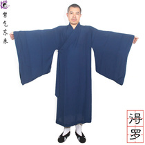 Taoist Vestments Large sleeves Delo Taoist robes Full Faith Taoist supplies Clothing Long coats Large Cuff Robes Taoist Robes