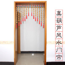 Natural gourd string curtain bedroom door to toilet bathroom door partition porch feng shui door curtain real gourd string