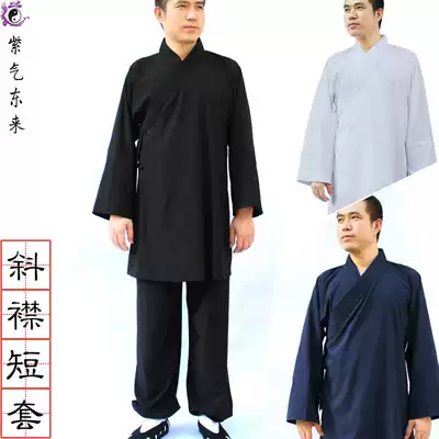 Taoist Clothing channel loading vestments in grapes male robes monk clothes work shou dao Ma same clothes xie jin suit