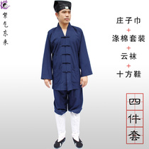 Taoist supplies and clothing Mens Taoist robes Taoist vestments Short coats hats shoes and socks with four-piece sets of Sanqing collar Taoist clothing