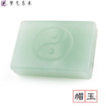 Taoist supplies hat mixed yuan towel hexagonal hat Zhuangzi towel ancient dress hat accessories Peyu Tai Chi hat Jade hat