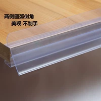 Dải nhãn thanh giá bảng gỗ dải giá dải trong suốt dải giá thẻ dải - Kệ / Tủ trưng bày mẫu tủ kính bán hàng