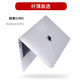 适用苹果笔记本保护壳macbook14pro13.3air13寸16mac15电脑套透明