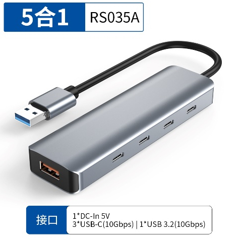 Usb-C Hub Type-C Docking Station Multi-Port USB Laptop Desktop Computer Adapter with 2m Extension Cables