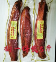 Sichuan bacon Hunan bacon Sichuan bacon boutique hind legs Bacon Bacon hotel catering 5kg