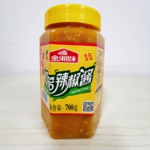 Jinxiangmei yellow lantern chili sauce Hainan Yellow Lantern Hot sauce 700g spicy sauce spicy chili sauce