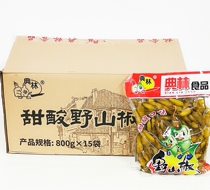 Sweet and sour wild mountain pepper Dianlin sweet and sour wild mountain pepper 800g * 15 bags of appetizing pepper chicken feet pickled pepper whole piece
