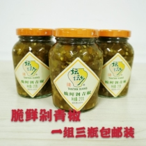 Tantan township refined crisp fresh chopped green pepper pickled pepper appetizer pickled pepper 1*3 bottles * 210g Hunan refined chopped pepper