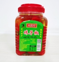 Bubble red bell pepper Xiangjun Fu bead pepper 1400g bell pepper bubble red pepper bubble pepper bead pepper