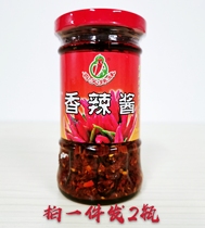 Laughing hot girl spicy sauce take a 2 bottles of Tianjin Baodi specialty no appetite still eat fragrant