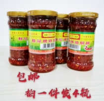Peach blossom brand spicy pepper sauce Pat a 4 bottles of peach blossom spicy sauce chili sauce