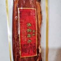 Hunan farmhouse bacon Ronghuazhai Hunan bacon 500g boutique hind leg meat hip meat hotel catering