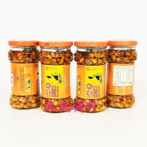 Nanmen Bay Laba Bean 4 bottles * 280g Hunan Spicy Laba Bean Sauce Bean Sauce Bean Sauce Bean Sautein 4 Bottles * 280g