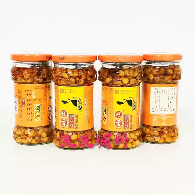 Nanmen Bay Laba Bean 4 bottles * 280g Hunan Spicy Laba Bean Sauce Bean Sauce Bean Sauce Bean Sautein 4 Bottles * 280g