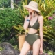 Áo tắm Mulang bikini ba điểm ngực nhỏ ngực lớn áo tắm gợi cảm eo cao 2018 mới Hàn Quốc