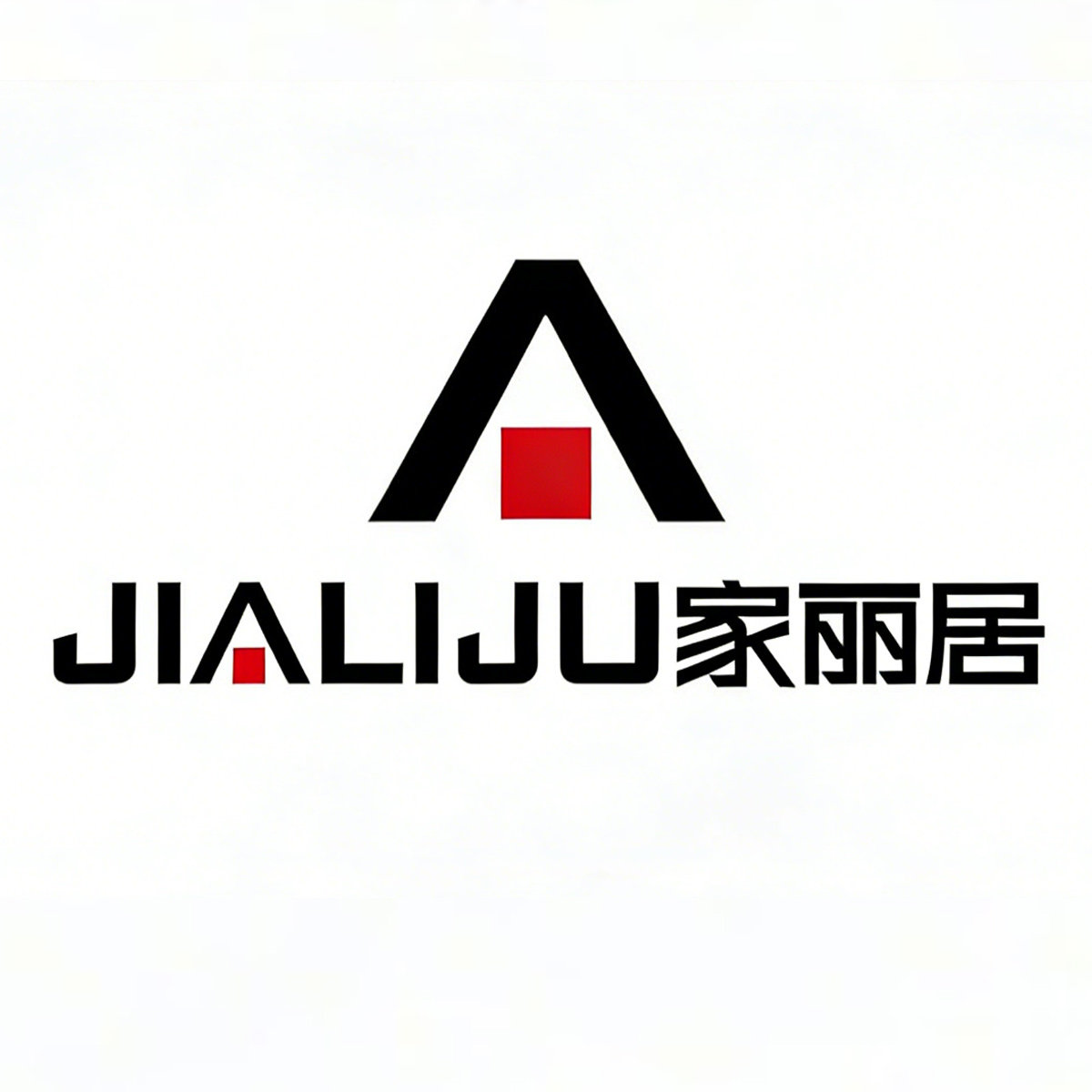 JIALIJU家丽居灯饰品牌店