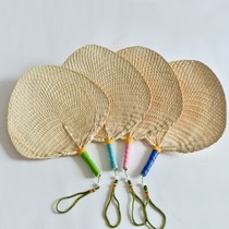 Hand-woven palm leaves summer cool elderly children mosquito repellent hand-cranked fan peach-shaped baby straw woven big fan