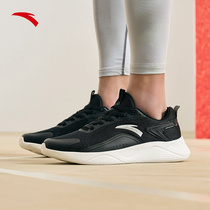 Anta running shoes mens sports shoes winter new official flagship soft bottom lightweight breathable leather mens casual shoes