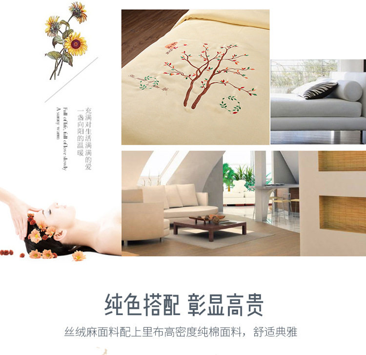 Красавая кровать крышка четырехсексетского набора 3_04