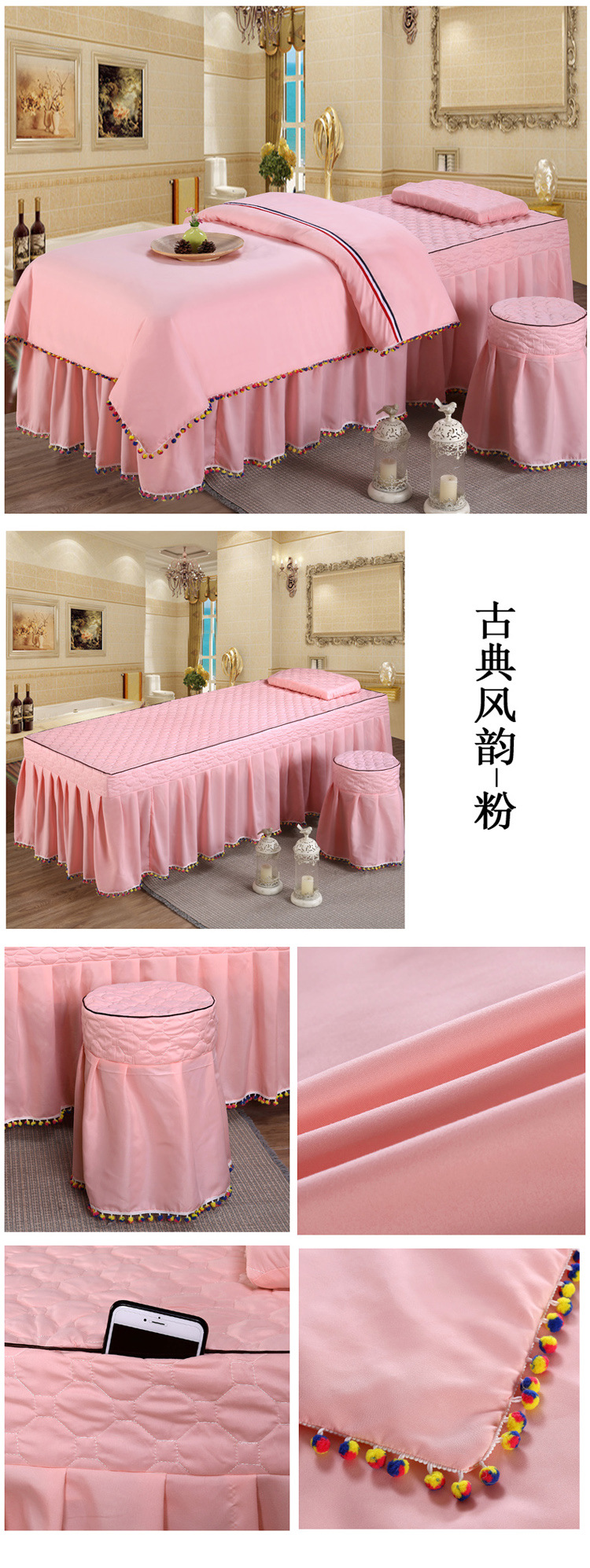 gia đình Hàn Quốc bốn khăn trải giường massage thẩm mỹ viện massage trị liệu làm vĩnh viễn đơn giản giường bông da thân thiện với bộ giường moxibustion - Trang bị tấm drap giường spa