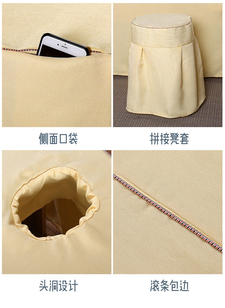 Красота крышка кровати с четырьмя частями 3_09