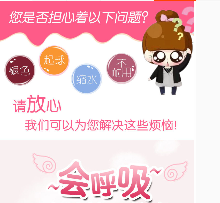 QQ Picture 20180403113044