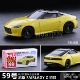 № 59 Nissan Demon