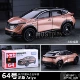 Orange № 64 Nissan New Energy