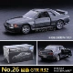 Темно -серый 26#niezana gtr r32