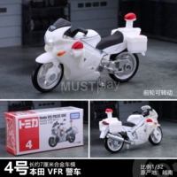 № 4 Honda Motorcycle Police