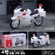 № 4 Honda Motorcycle Police