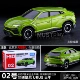 Asia Limited 02 Lamborghini Big Beef