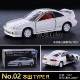Светлый фиолетовый 02# Honda Type R