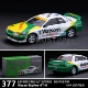 377-Nissan GTR отправляет защиту