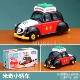 Военный зеленый DM04 Mickey Master Car